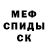 Метадон methadone Katya Katrinkova