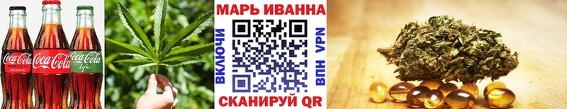 Еда ТГК конопля  закладка  Елец 