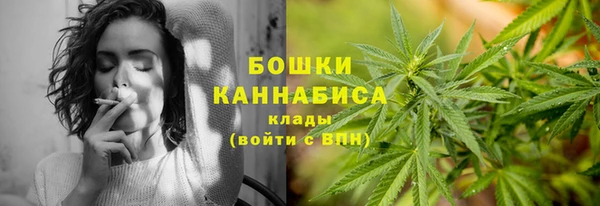 mix Горно-Алтайск