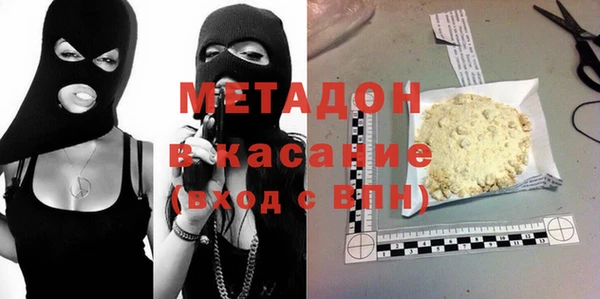 mix Горно-Алтайск