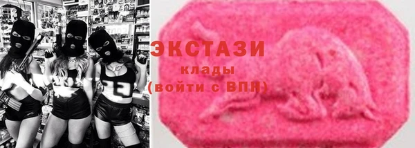 герыч Горняк