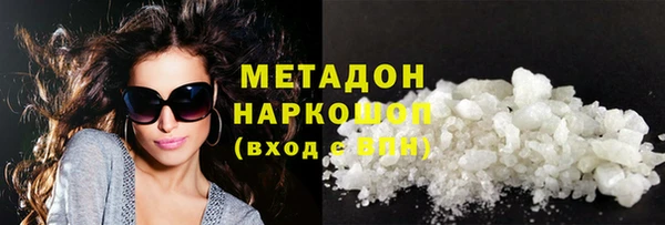 mix Горно-Алтайск