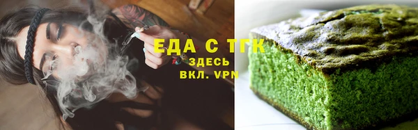 скорость mdpv Горнозаводск