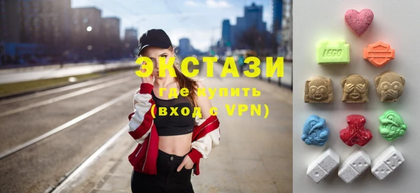mix Горно-Алтайск