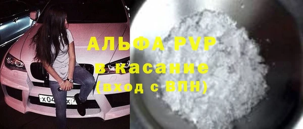 скорость mdpv Горнозаводск