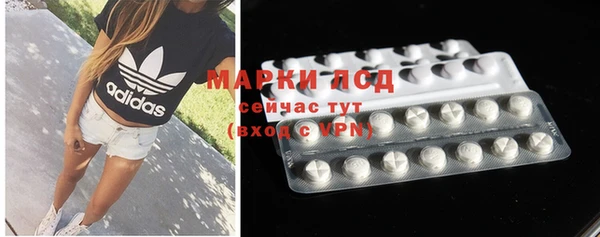 mix Горно-Алтайск