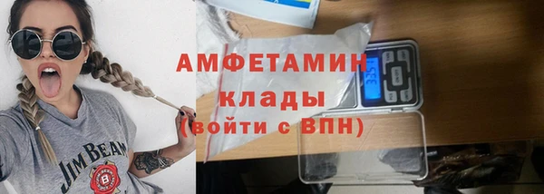 mix Горно-Алтайск