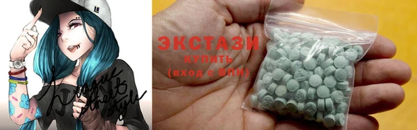 герыч Горняк