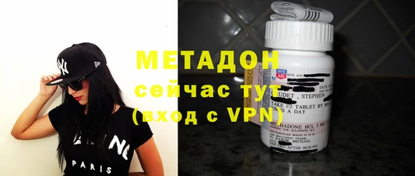 скорость mdpv Горнозаводск