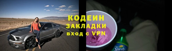 mix Горно-Алтайск