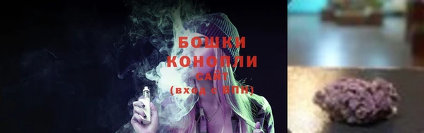 герыч Горняк