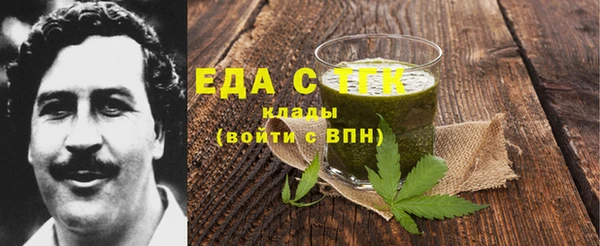 mix Горно-Алтайск