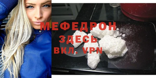 mix Горно-Алтайск