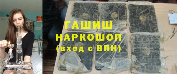 mix Горно-Алтайск