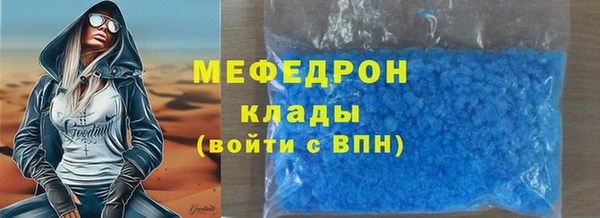 mix Горно-Алтайск