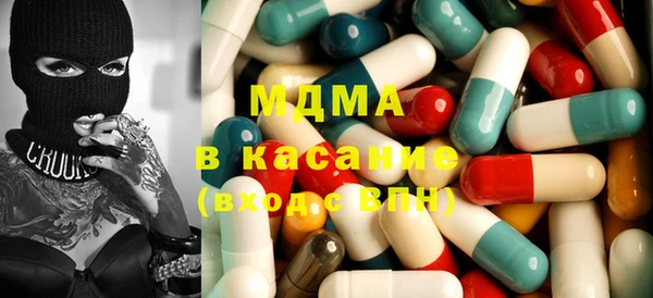 крисы Пролетарск