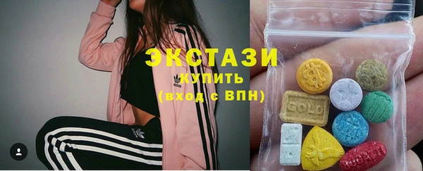 mix Горно-Алтайск
