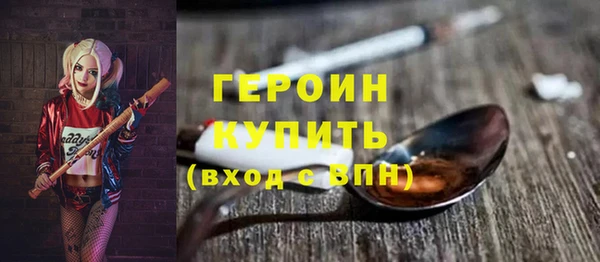 mix Горно-Алтайск